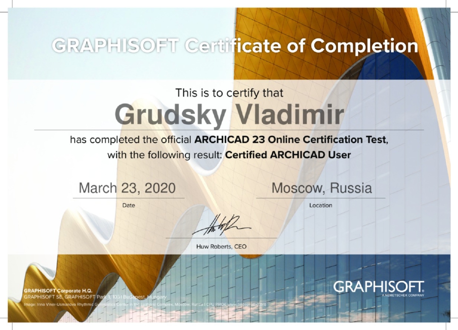 Certified Archicad User