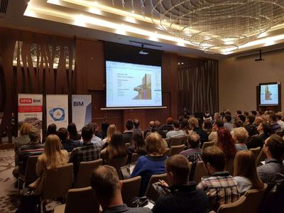 Конференция «OPEN BIM: Выбор оптимальных решений для современного подхода к проектированию» прошла в Минске