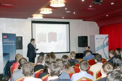Пермь приняла участие в серии практических семинаров «Расширяя границы. Открытое BIM-взаимодействие архитектурных и инженерных решений»